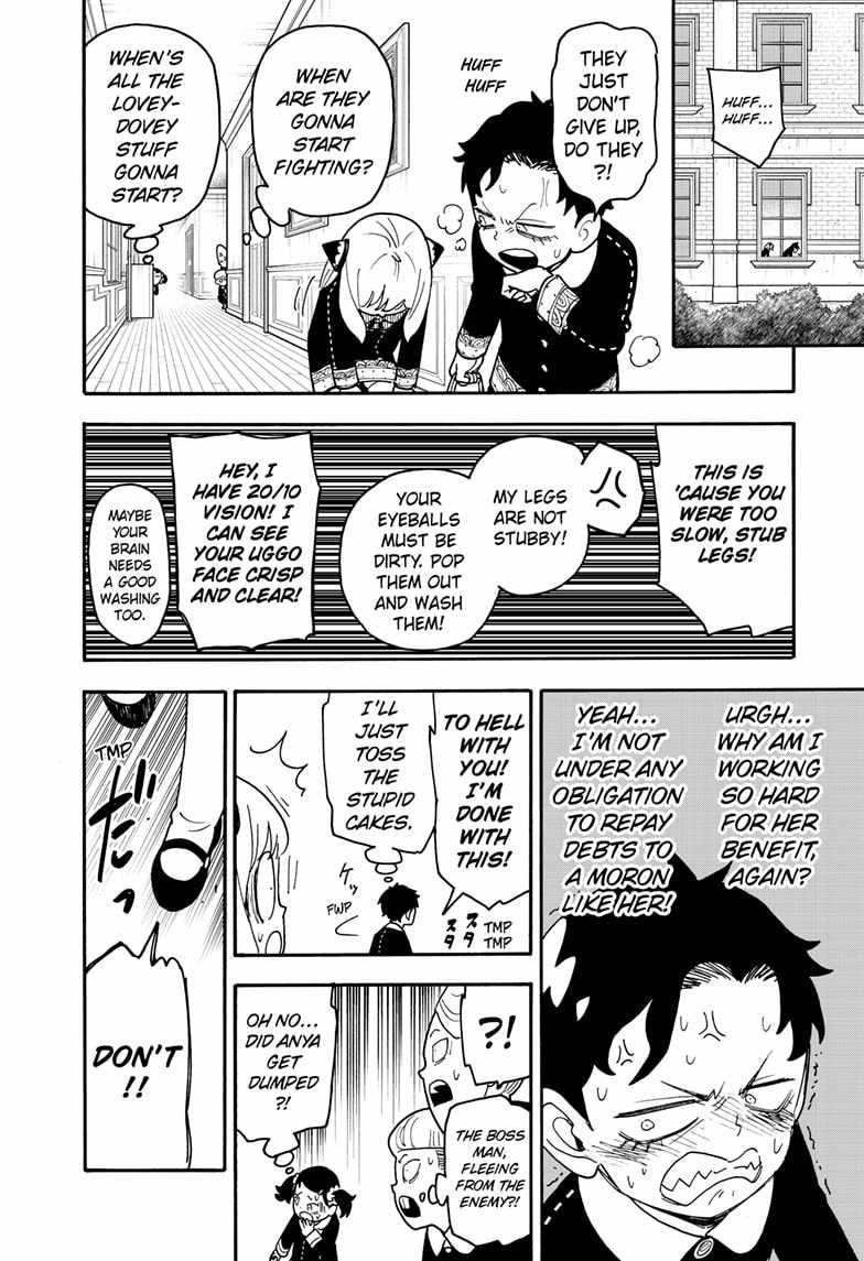 Read SPY x FAMILY (EN) Manga Online