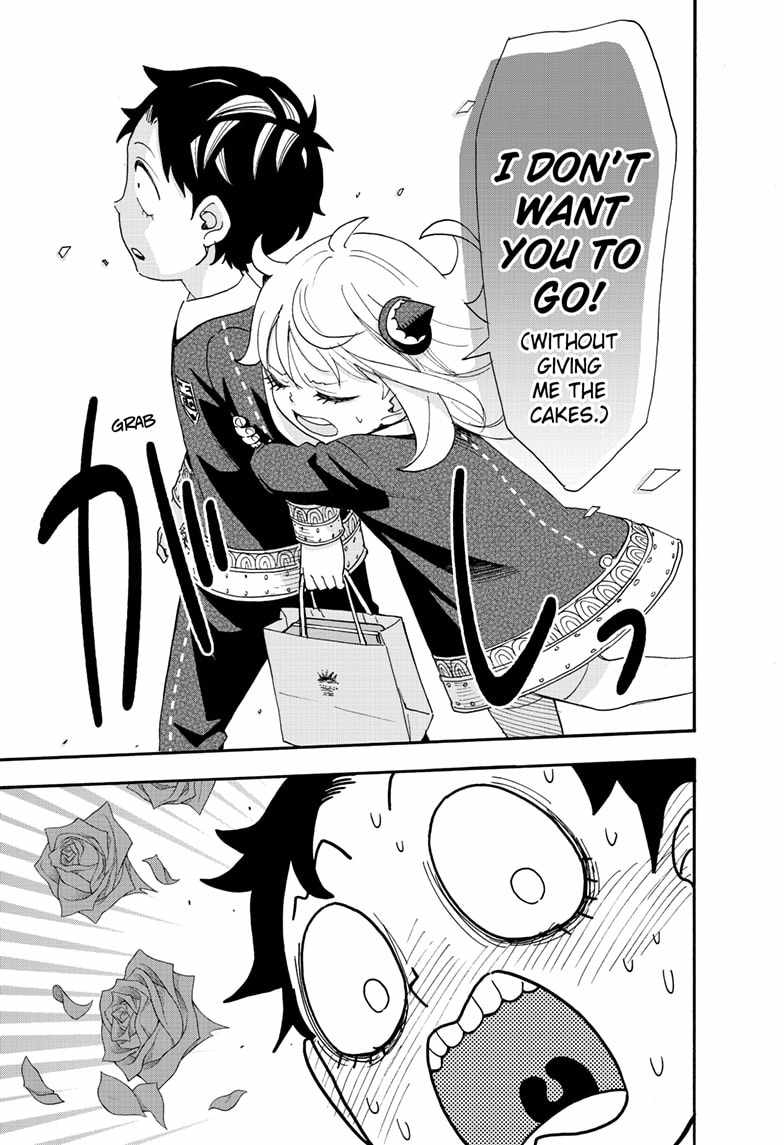 Read SPY x FAMILY (EN) Manga Online