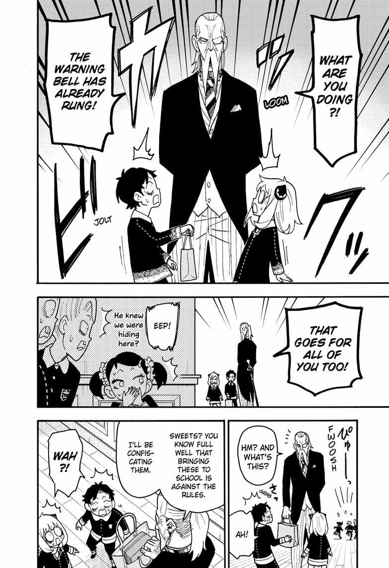 Read SPY x FAMILY (EN) Manga Online