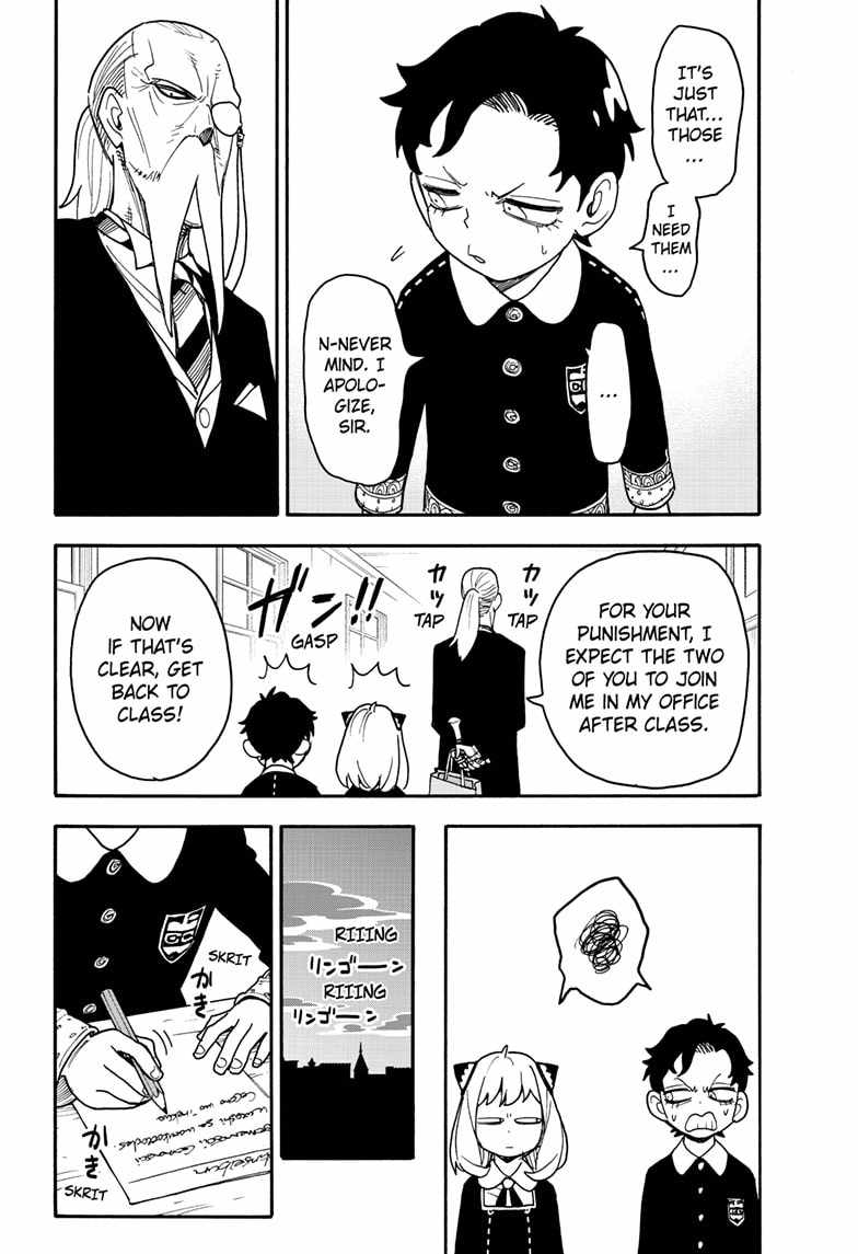 Read SPY x FAMILY (EN) Manga Online
