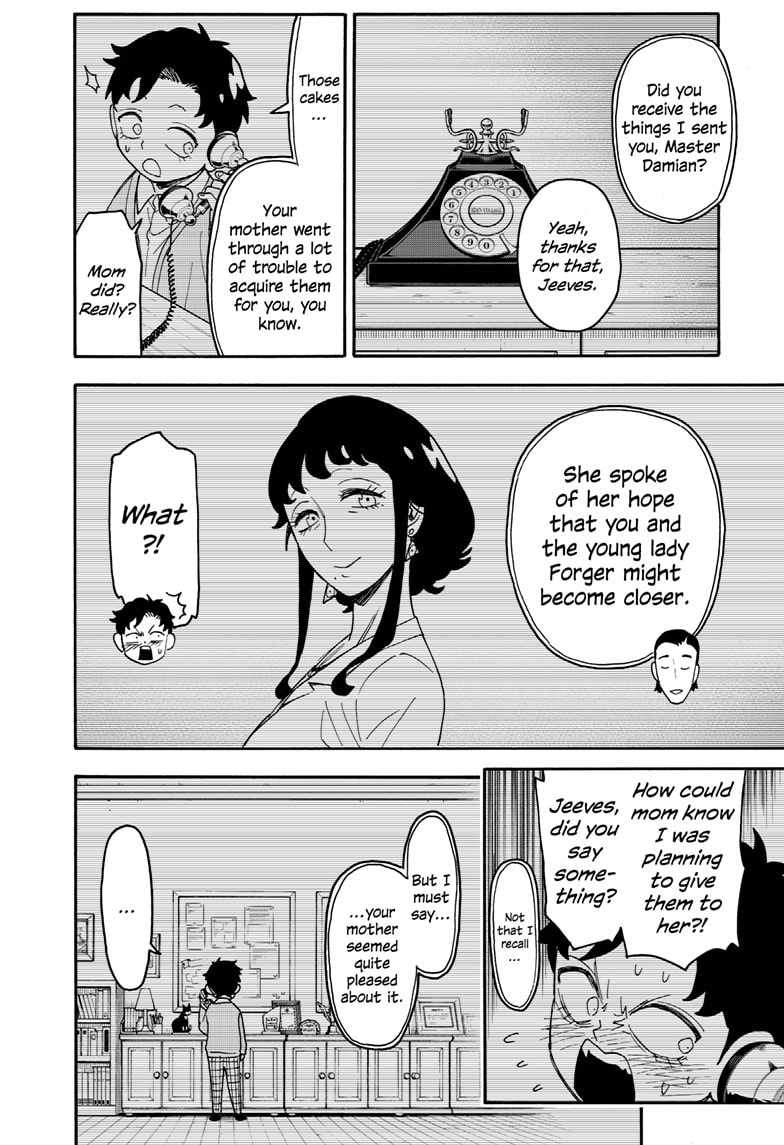 Read SPY x FAMILY (EN) Manga Online
