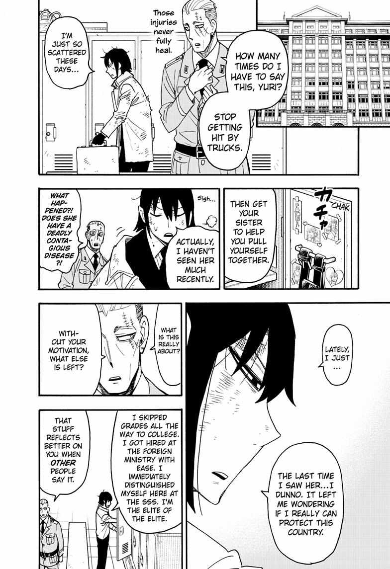 Read SPY x FAMILY (EN) Manga Online