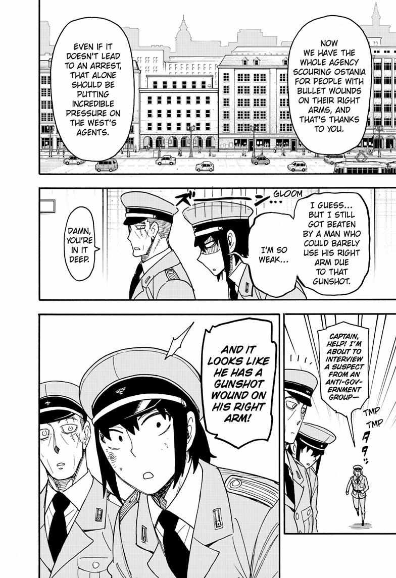 Read SPY x FAMILY (EN) Manga Online