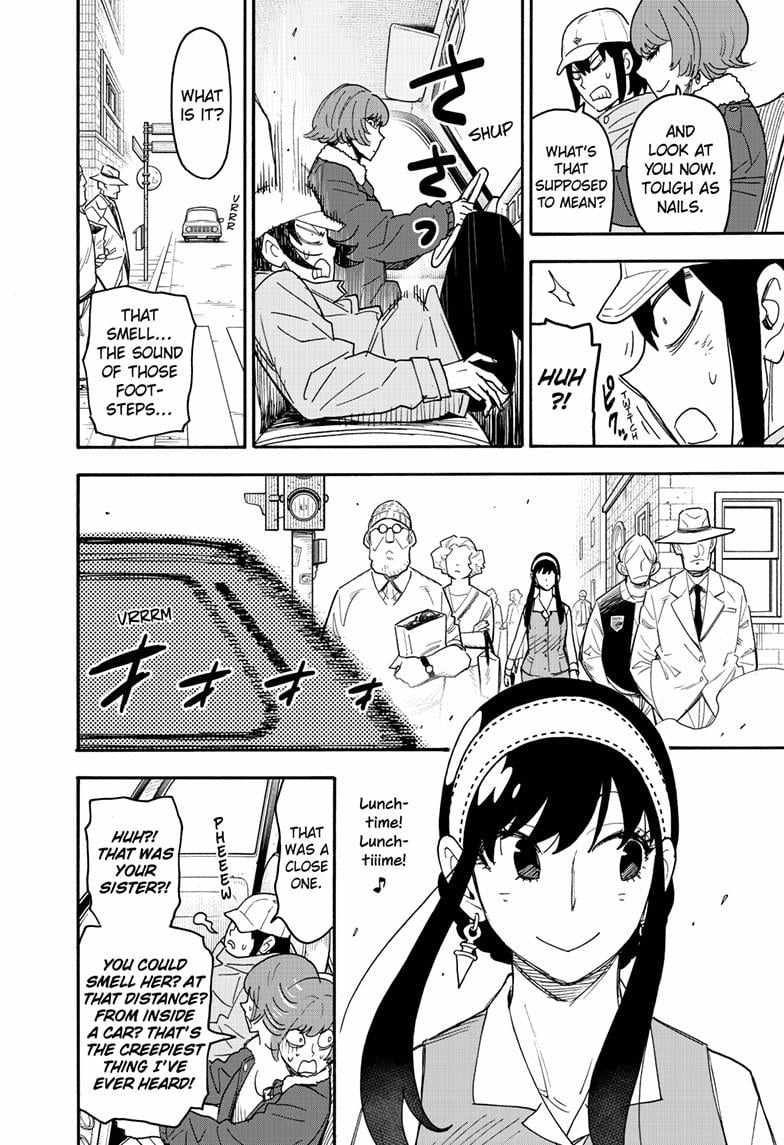 Read SPY x FAMILY (EN) Manga Online