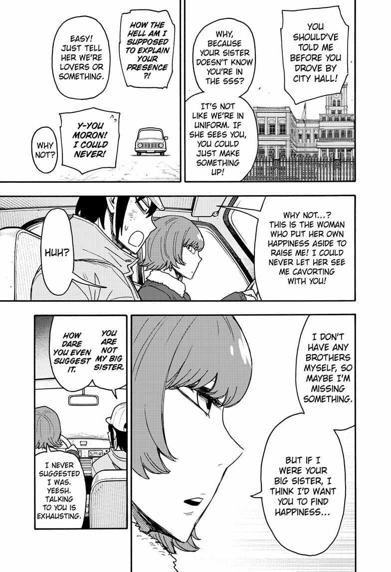 Read SPY x FAMILY (EN) Manga Online