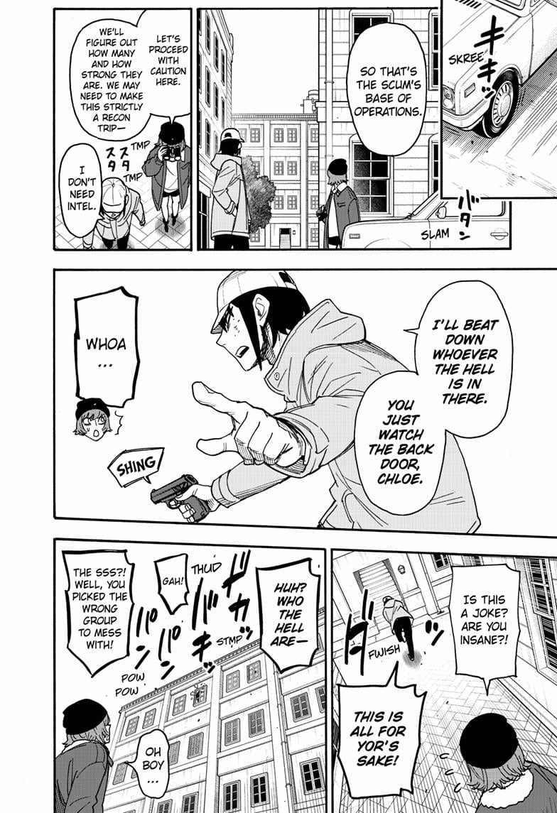 Read SPY x FAMILY (EN) Manga Online