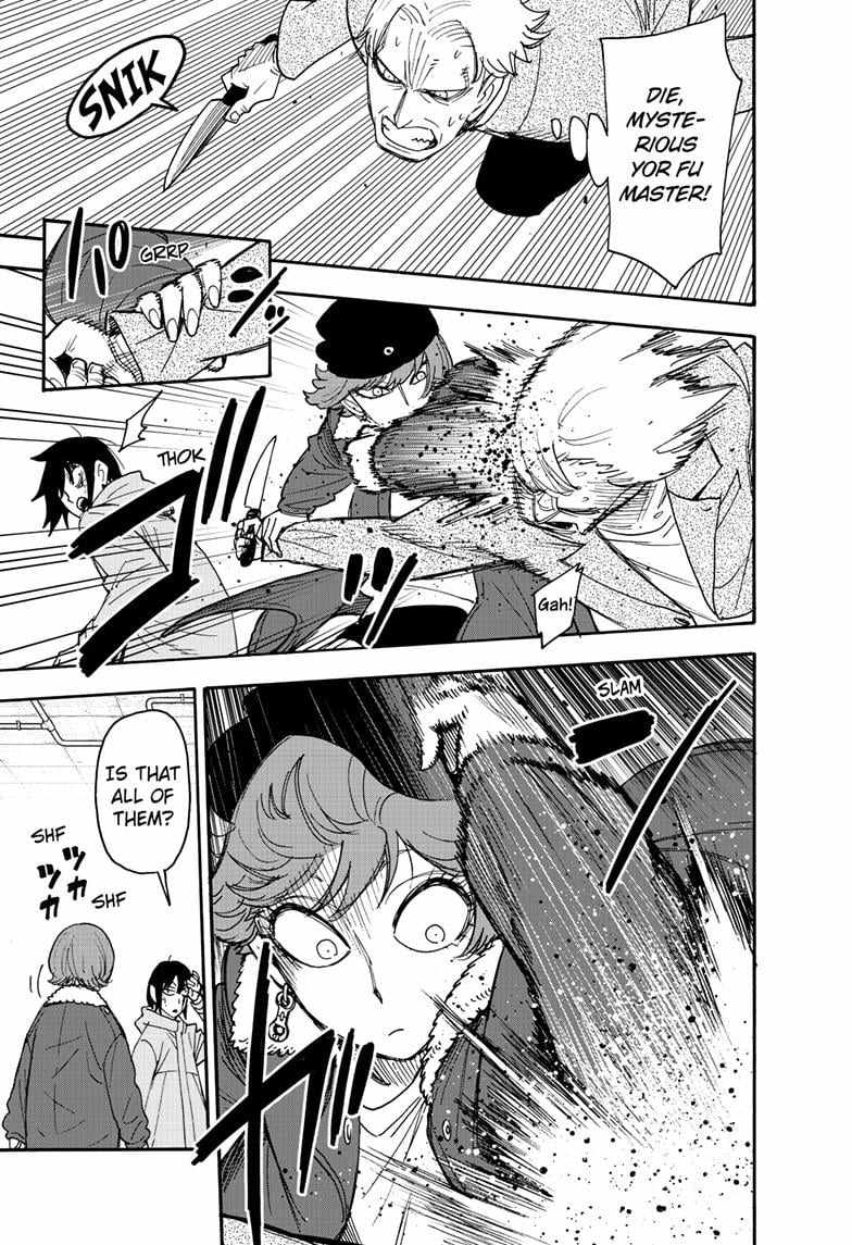 Read SPY x FAMILY (EN) Manga Online