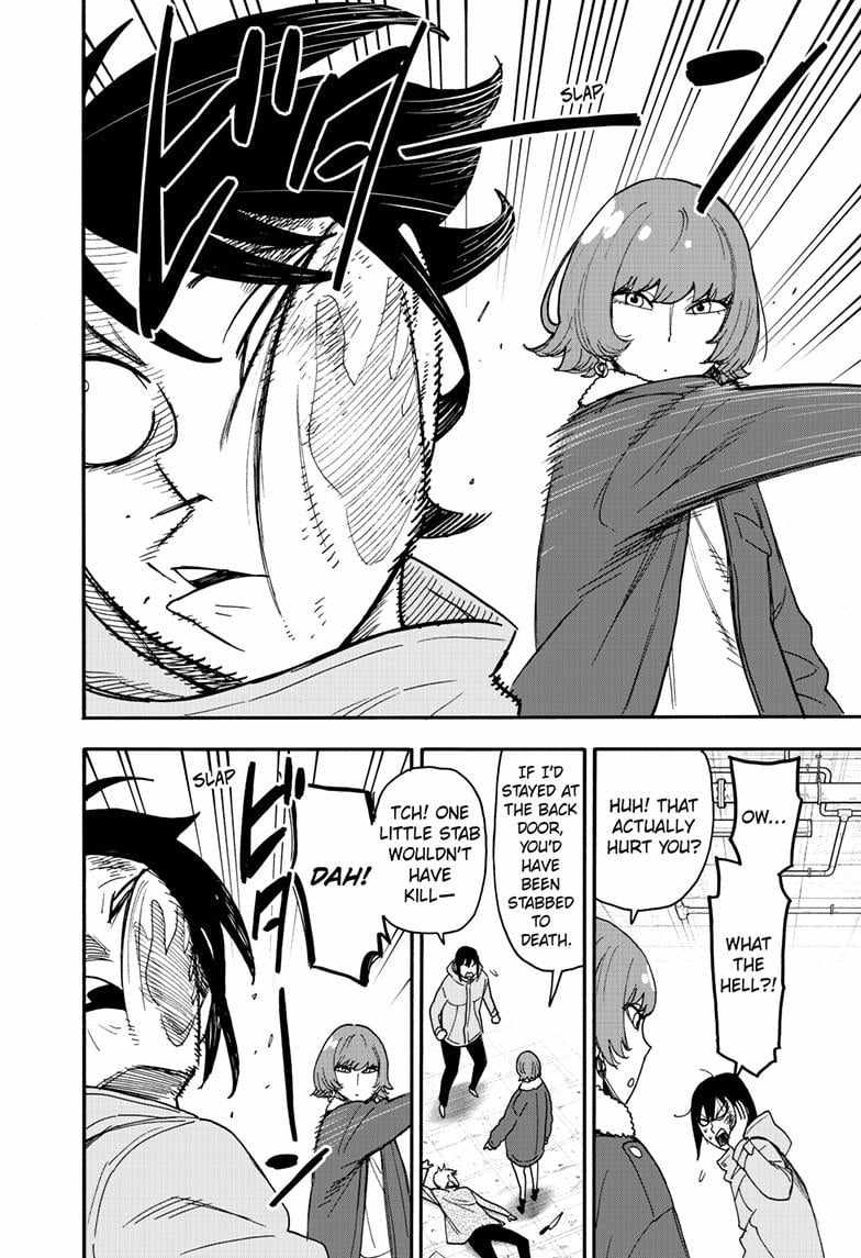 Read SPY x FAMILY (EN) Manga Online