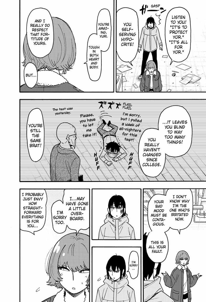 Read SPY x FAMILY (EN) Manga Online