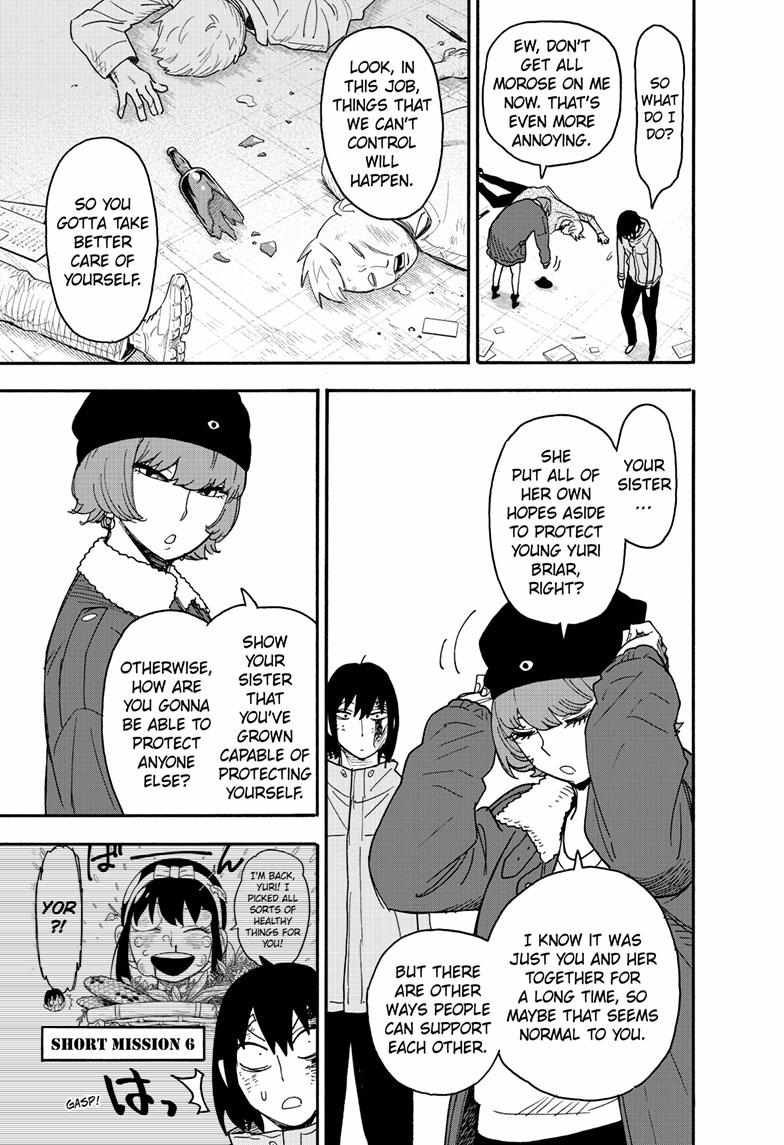 Read SPY x FAMILY (EN) Manga Online