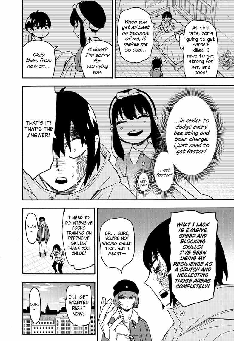 Read SPY x FAMILY (EN) Manga Online