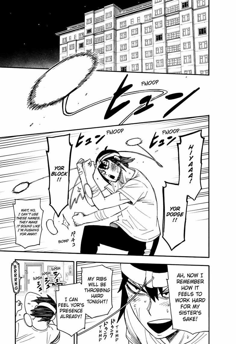 Read SPY x FAMILY (EN) Manga Online