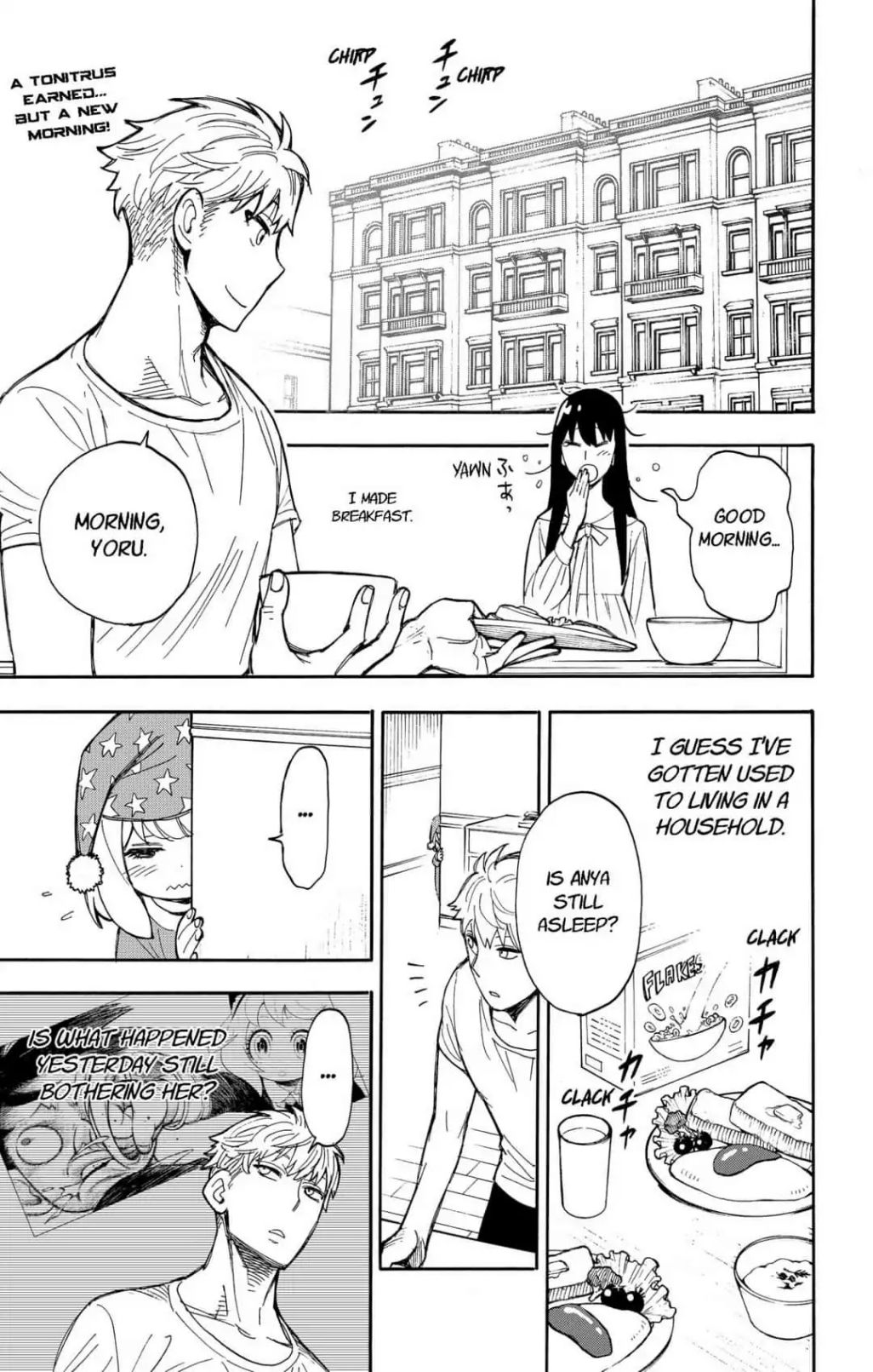 Read SPY x FAMILY (EN) Manga Online