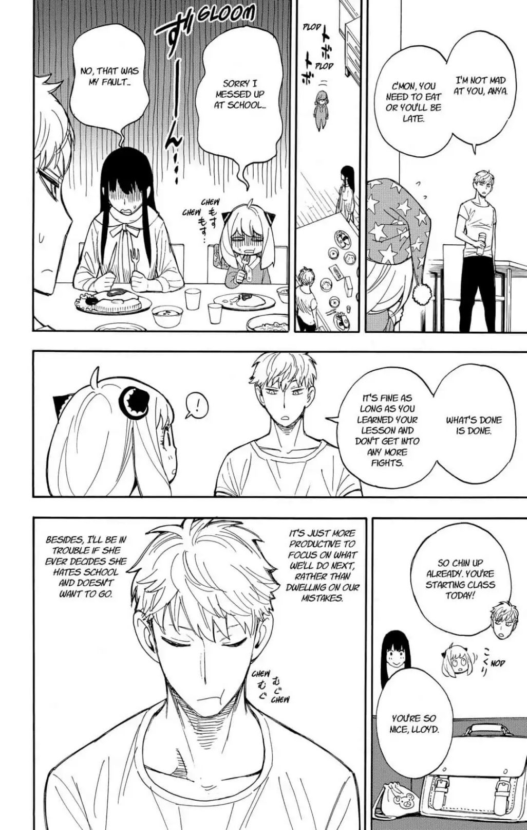 Read SPY x FAMILY (EN) Manga Online