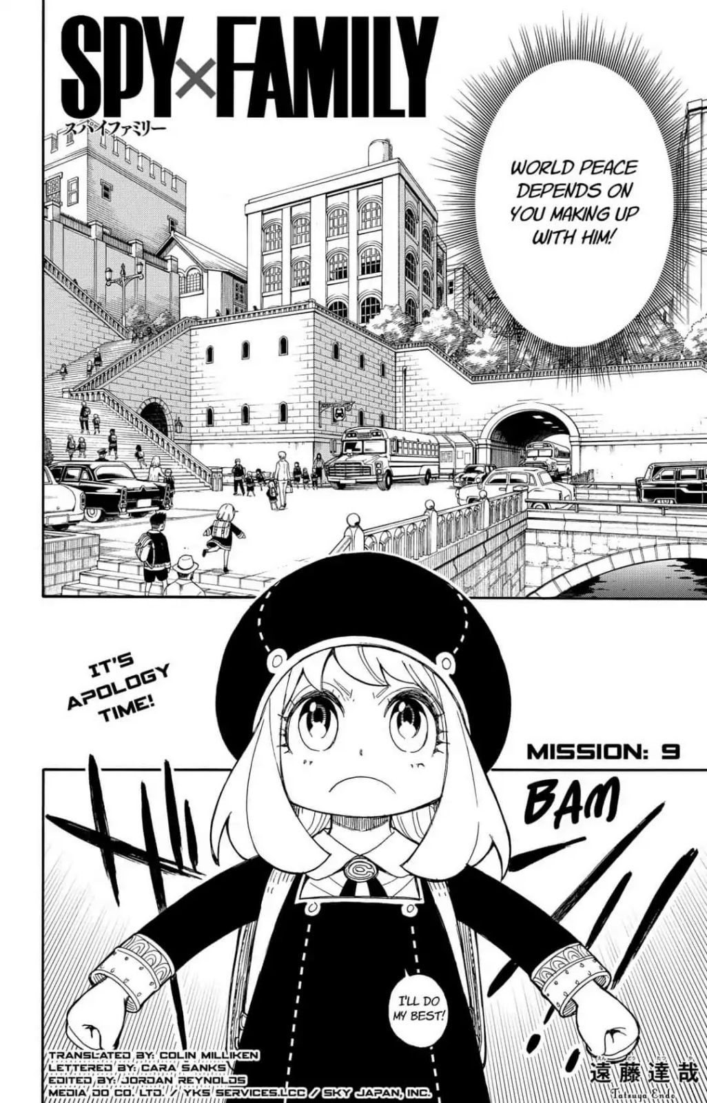 Read SPY x FAMILY (EN) Manga Online
