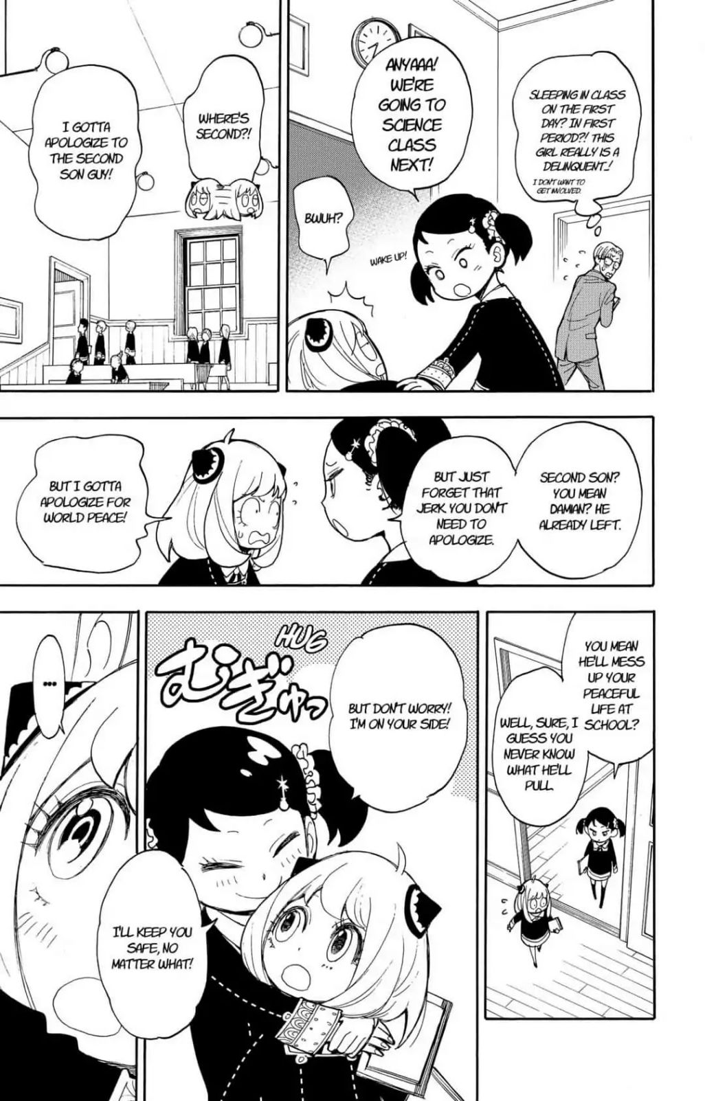 Read SPY x FAMILY (EN) Manga Online