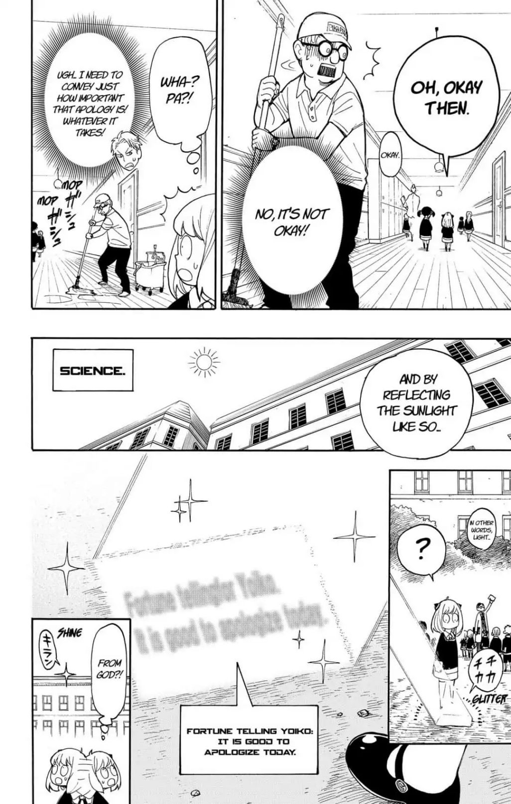 Read SPY x FAMILY (EN) Manga Online