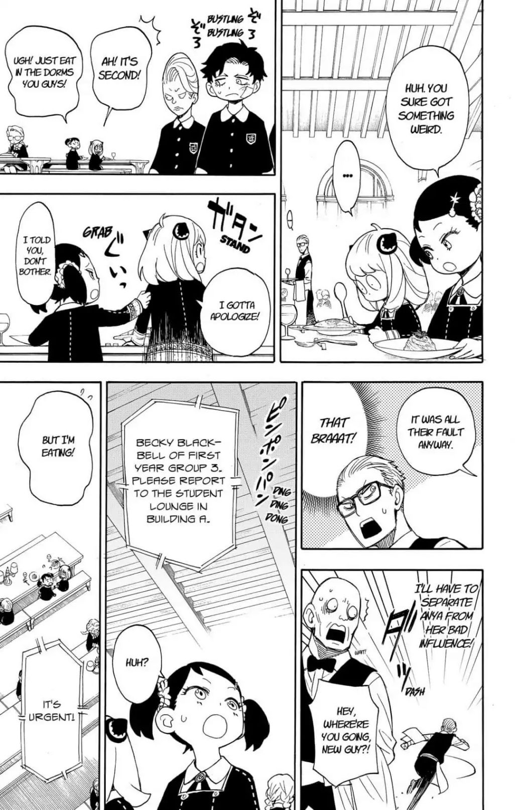 Read SPY x FAMILY (EN) Manga Online
