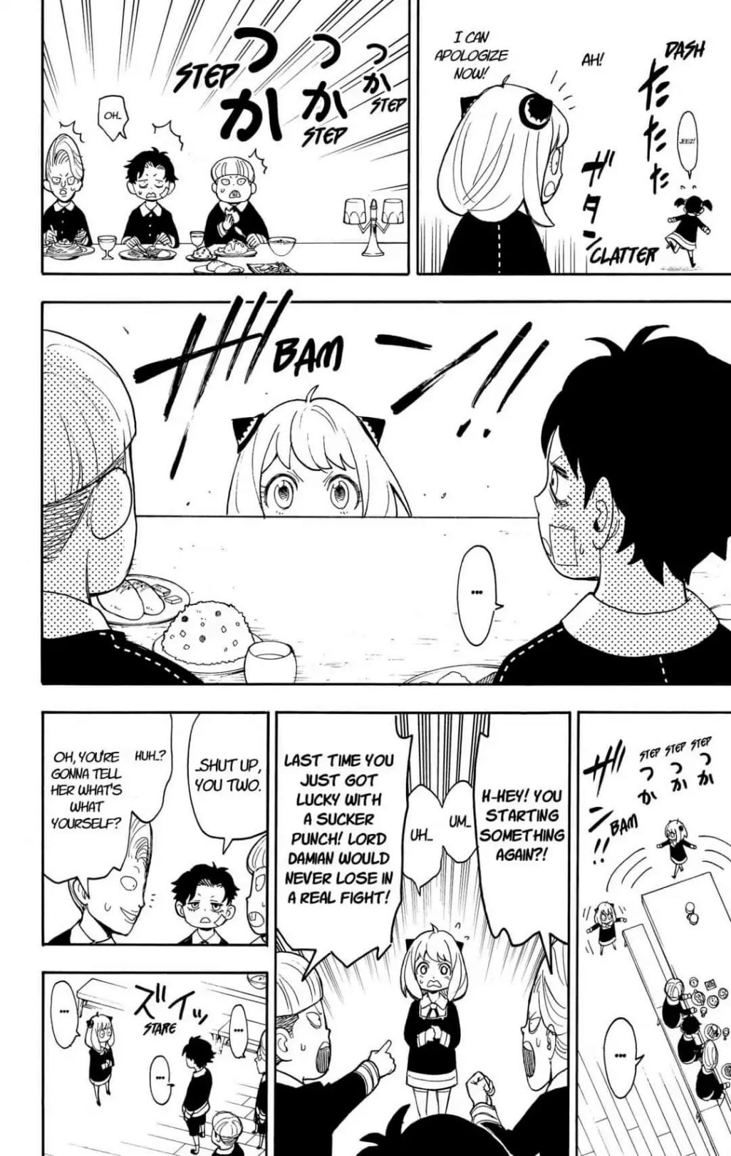 Read SPY x FAMILY (EN) Manga Online