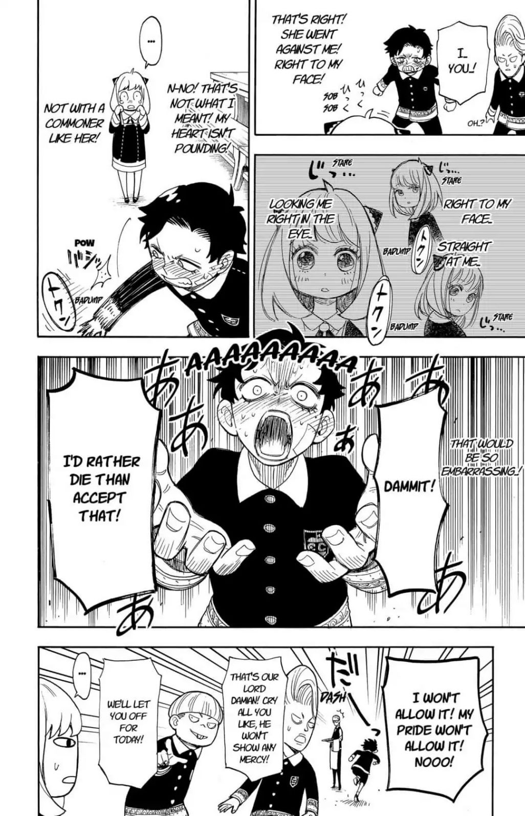 Read SPY x FAMILY (EN) Manga Online