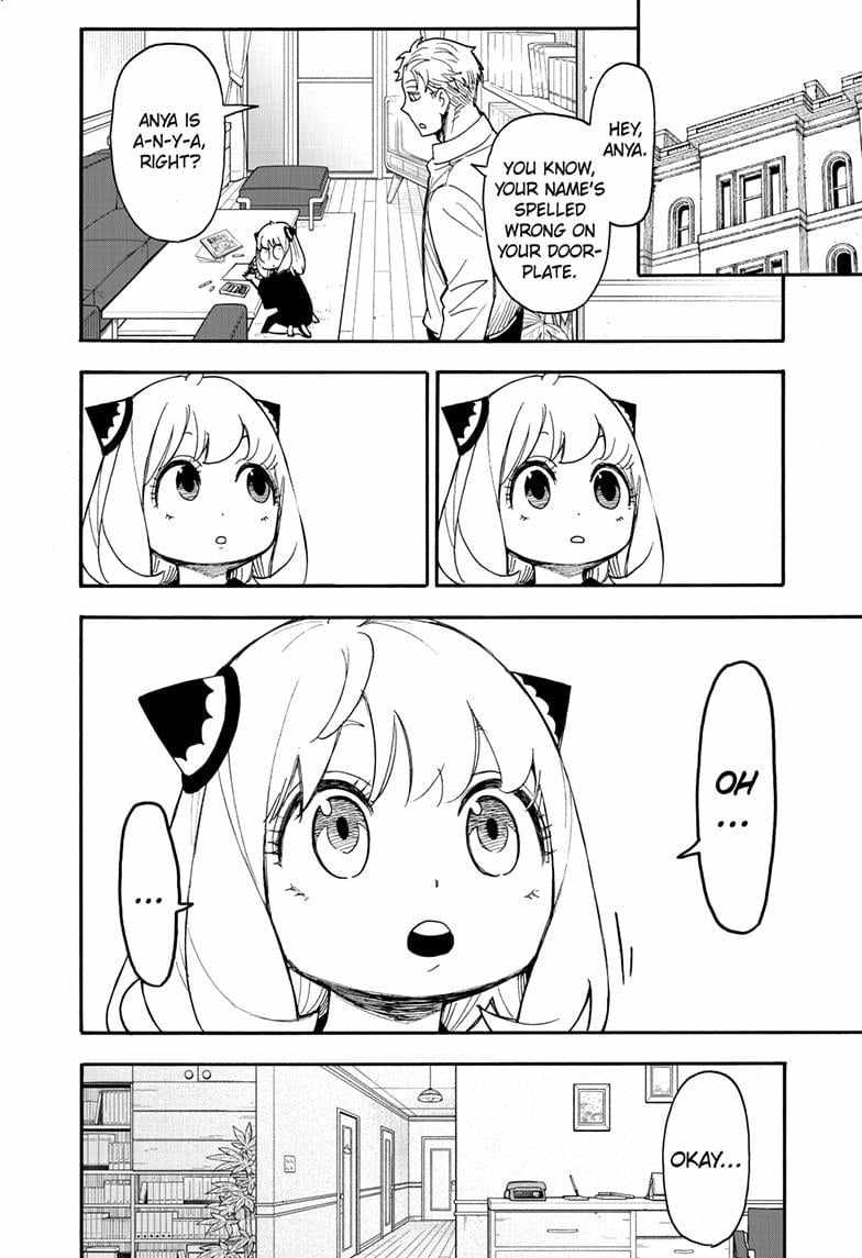 Read SPY x FAMILY (EN) Manga Online