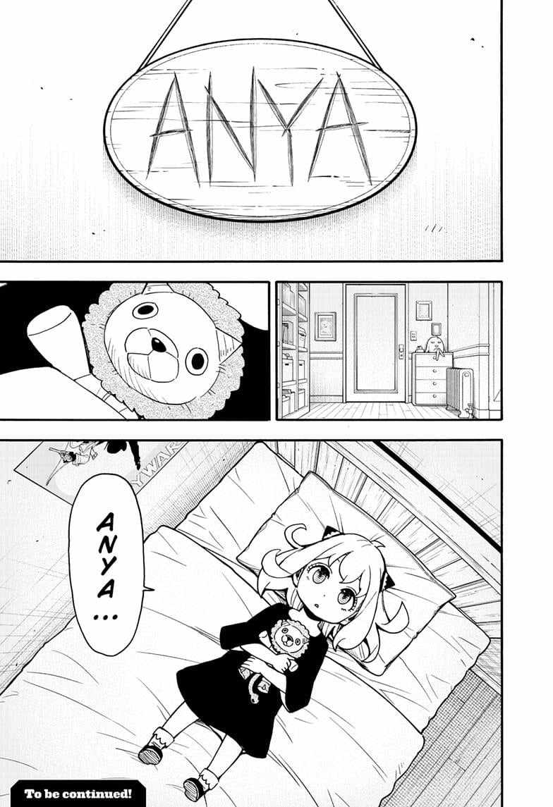 Read SPY x FAMILY (EN) Manga Online