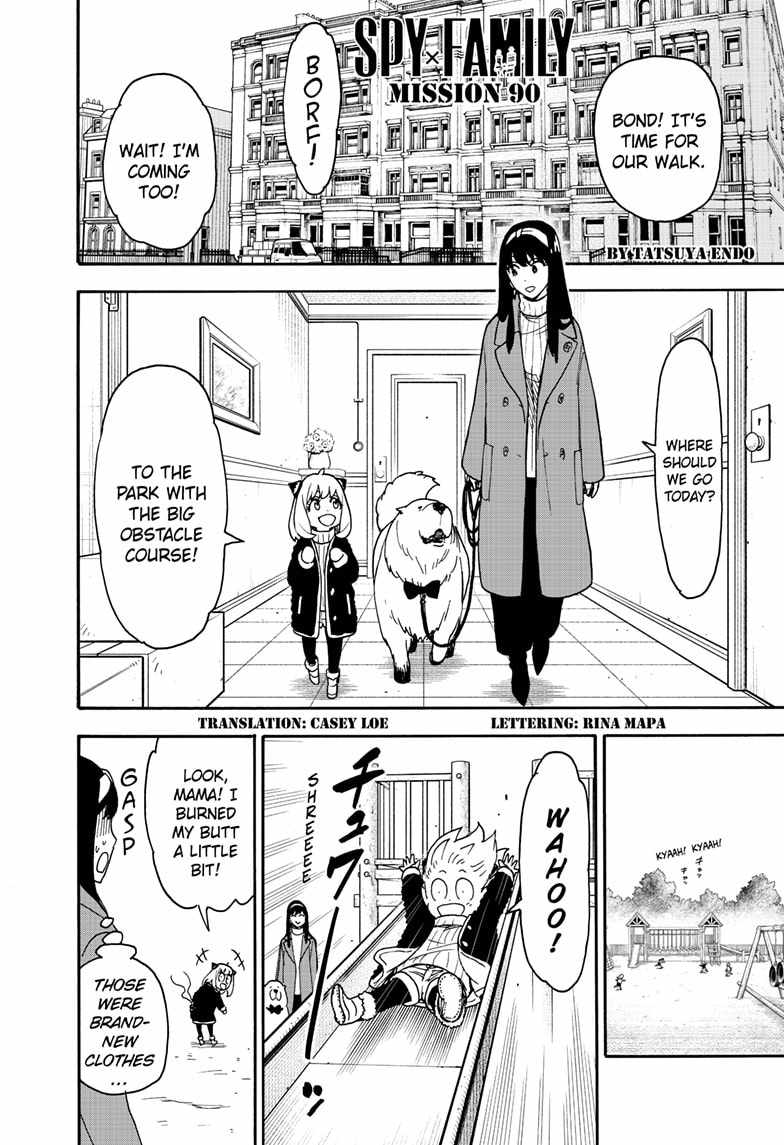 Read SPY x FAMILY (EN) Manga Online