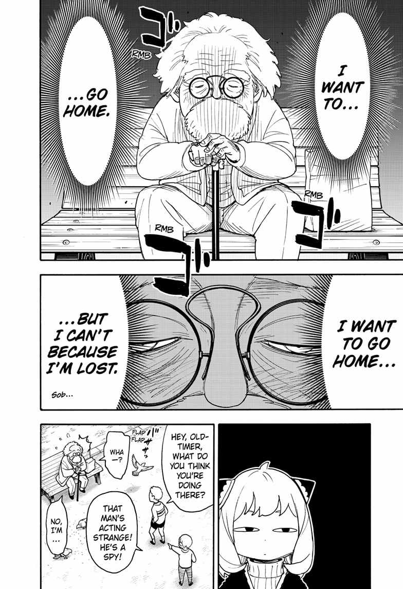 Read SPY x FAMILY (EN) Manga Online
