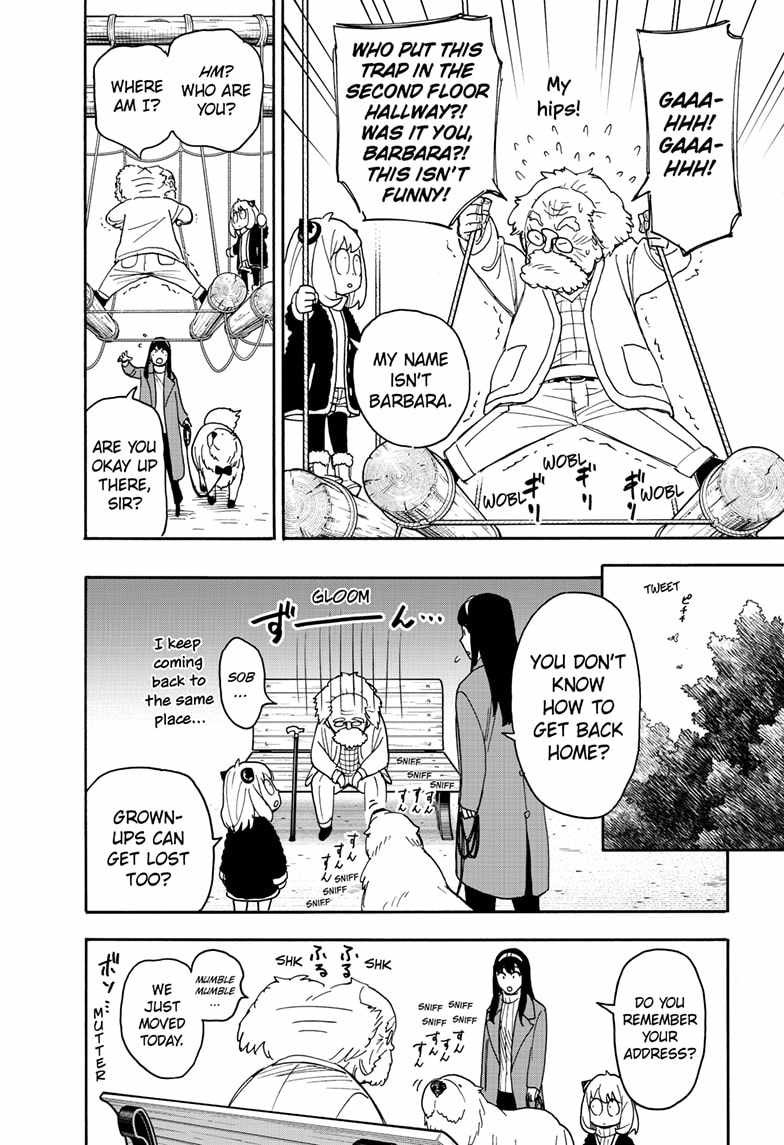 Read SPY x FAMILY (EN) Manga Online