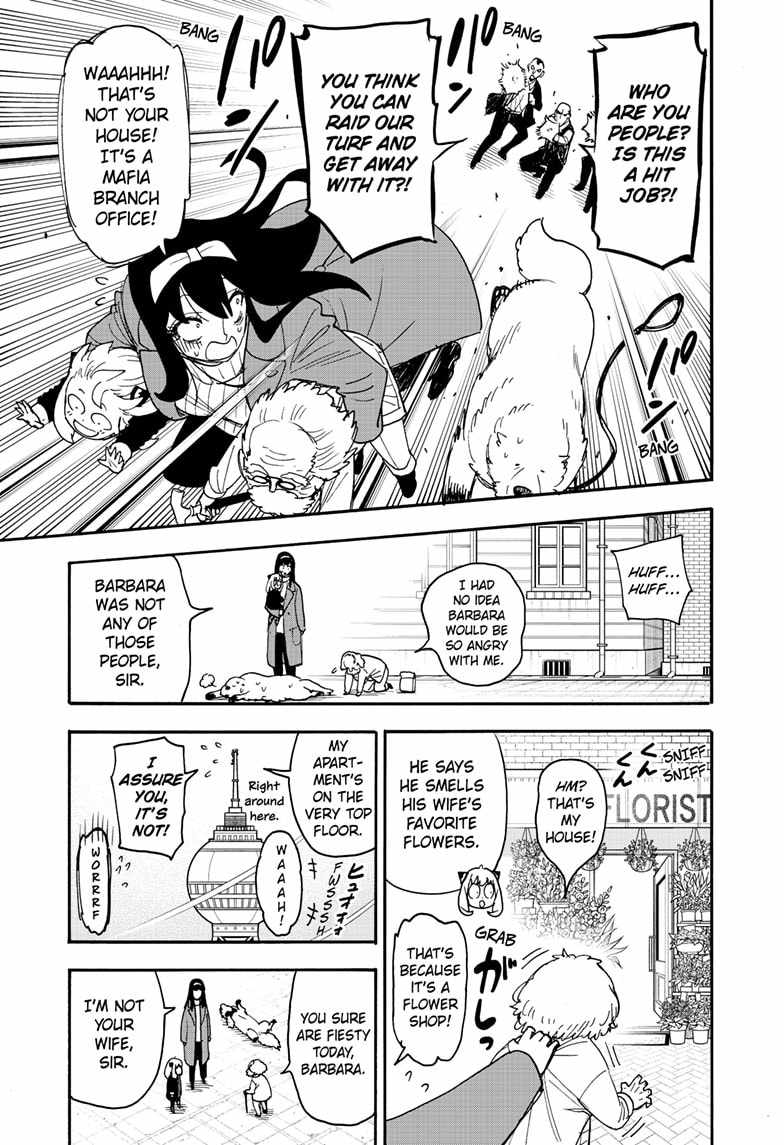 Read SPY x FAMILY (EN) Manga Online
