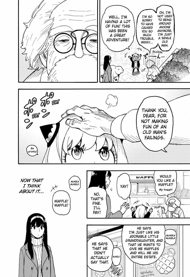 Read SPY x FAMILY (EN) Manga Online