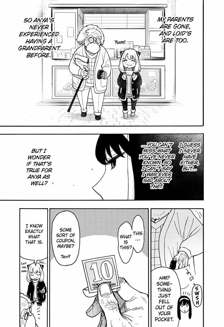 Read SPY x FAMILY (EN) Manga Online