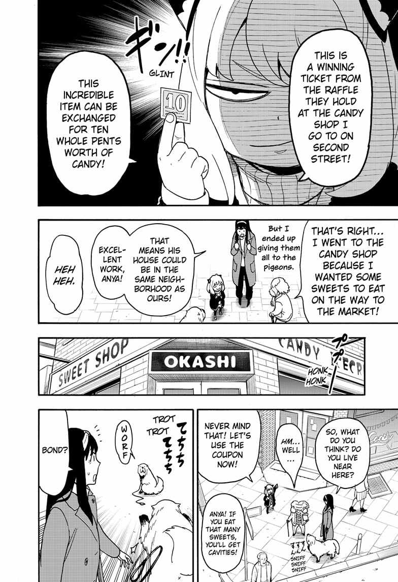Read SPY x FAMILY (EN) Manga Online