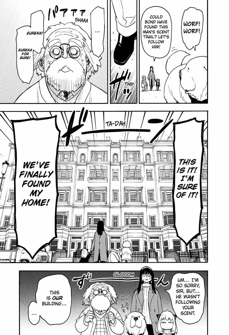 Read SPY x FAMILY (EN) Manga Online