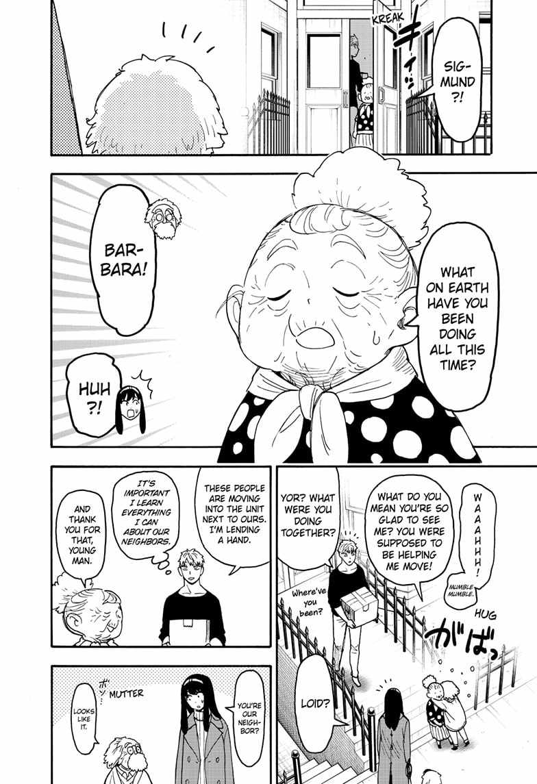 Read SPY x FAMILY (EN) Manga Online