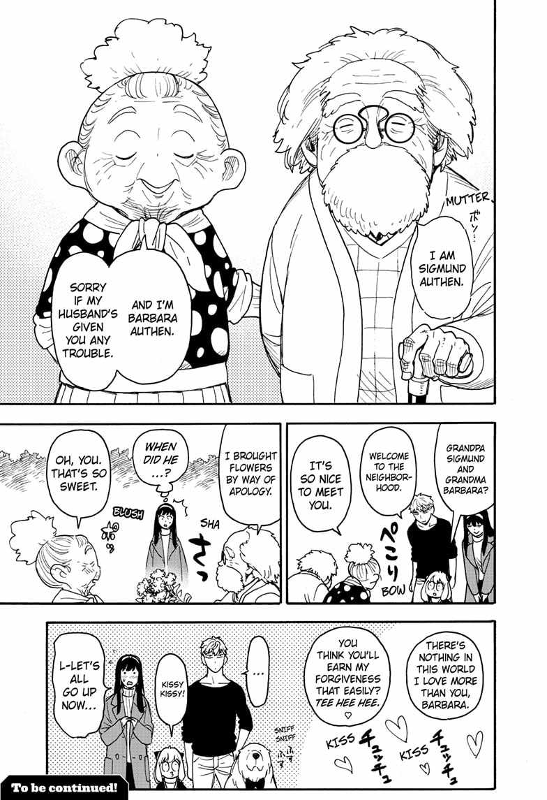 Read SPY x FAMILY (EN) Manga Online