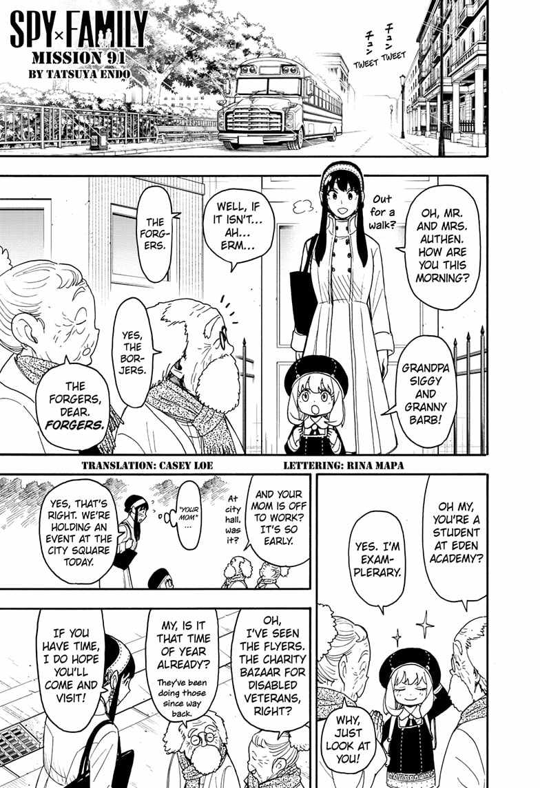 Read SPY x FAMILY (EN) Manga Online