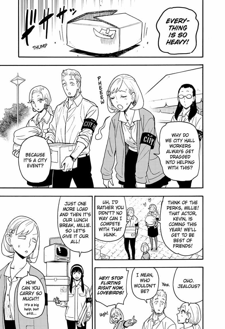 Read SPY x FAMILY (EN) Manga Online