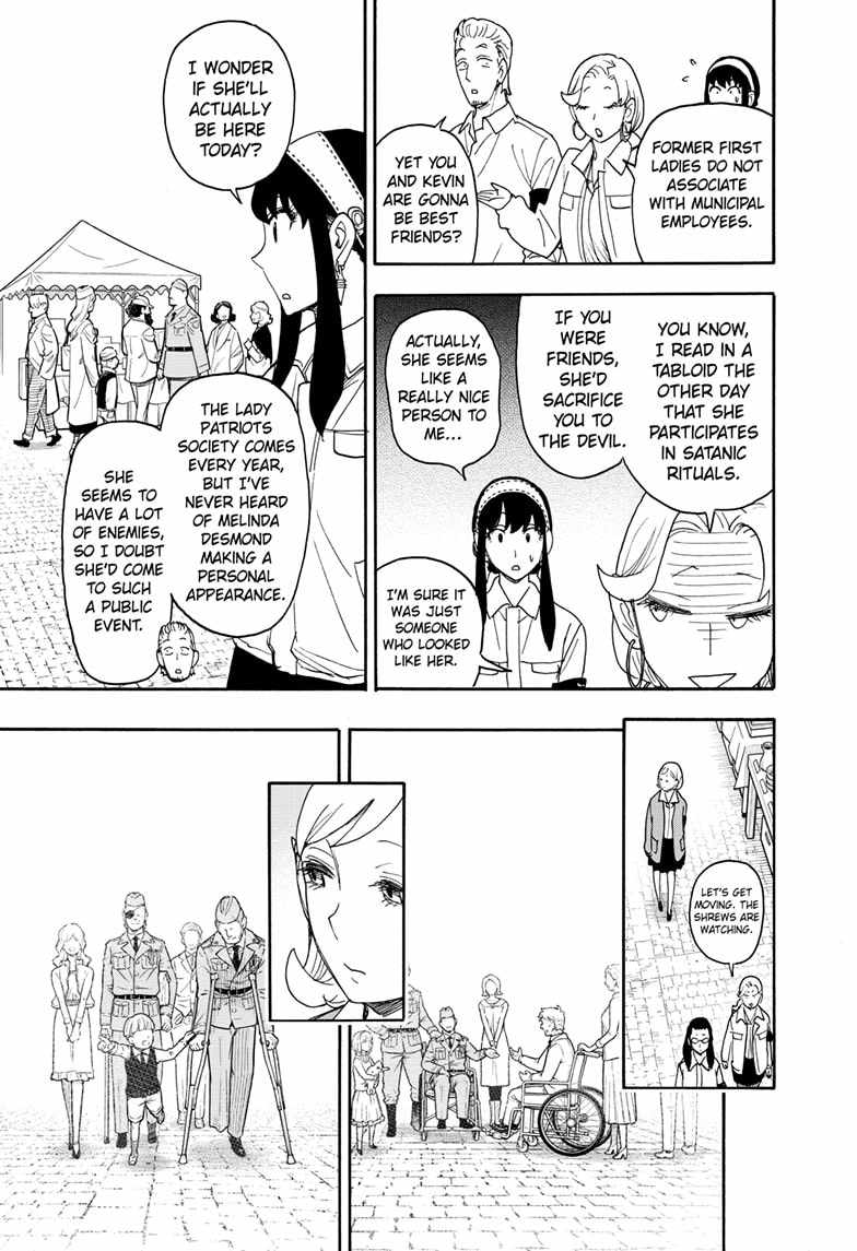 Read SPY x FAMILY (EN) Manga Online