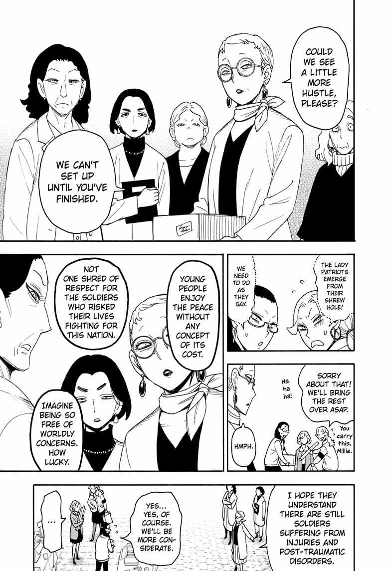 Read SPY x FAMILY (EN) Manga Online