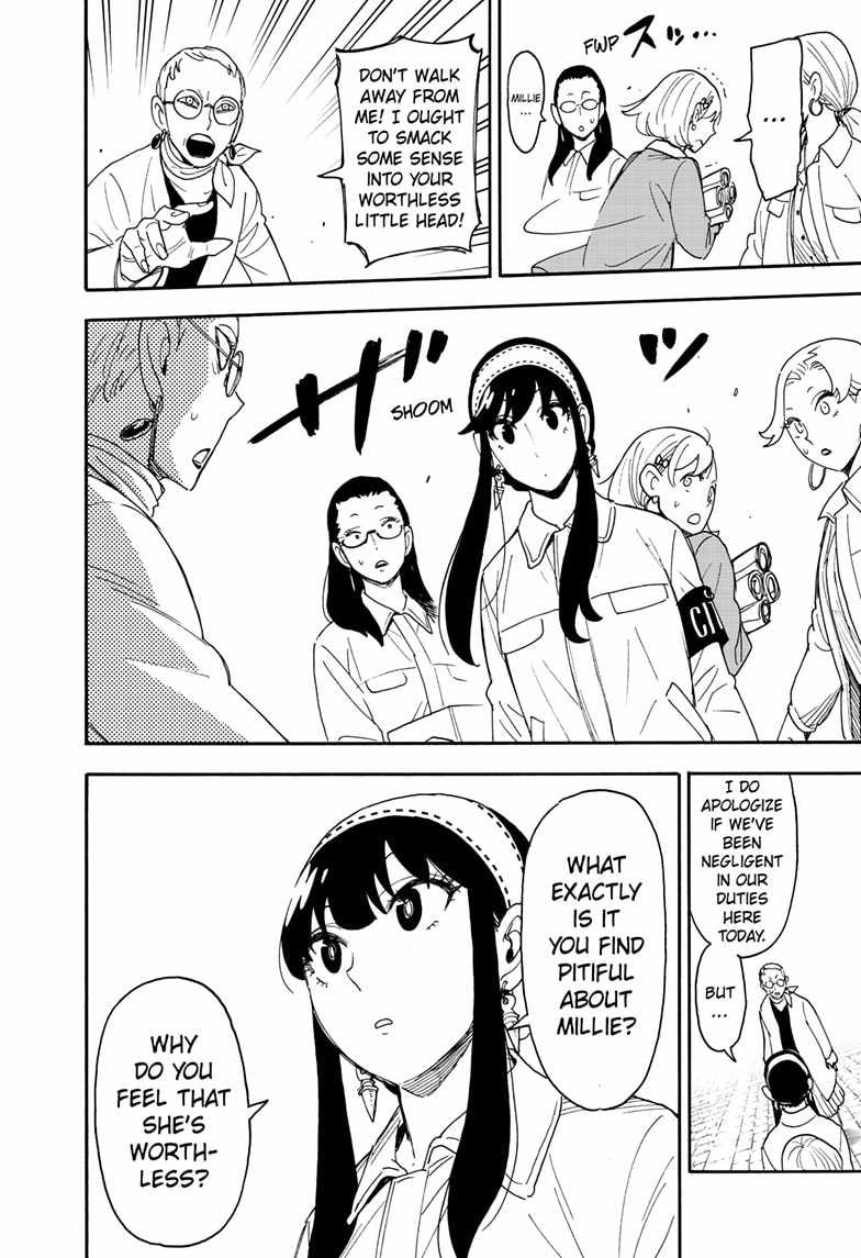 Read SPY x FAMILY (EN) Manga Online