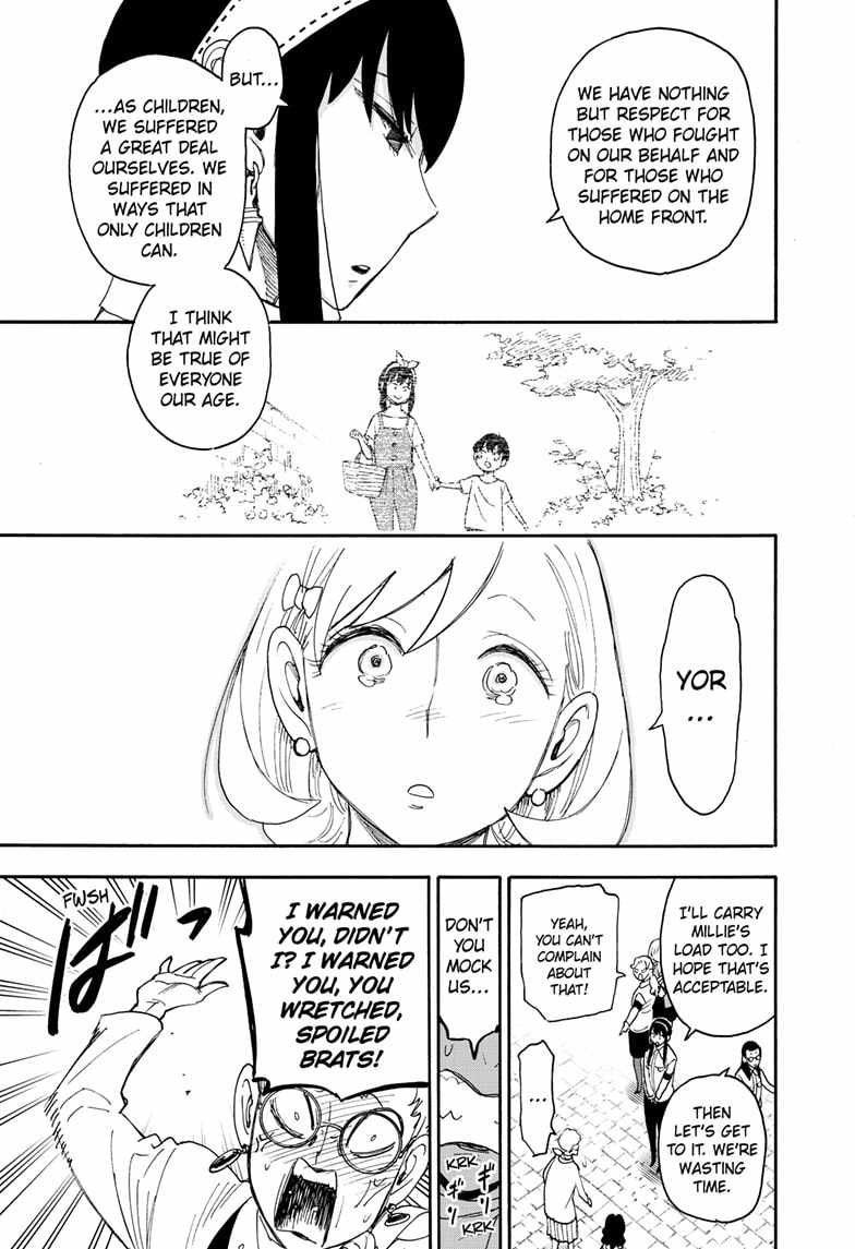 Read SPY x FAMILY (EN) Manga Online