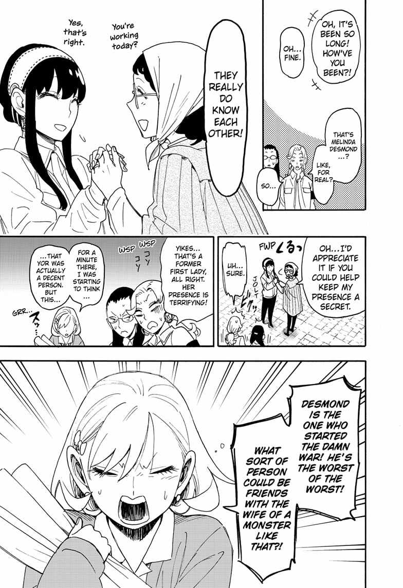 Read SPY x FAMILY (EN) Manga Online
