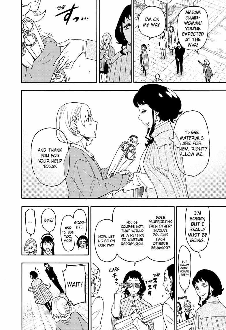 Read SPY x FAMILY (EN) Manga Online