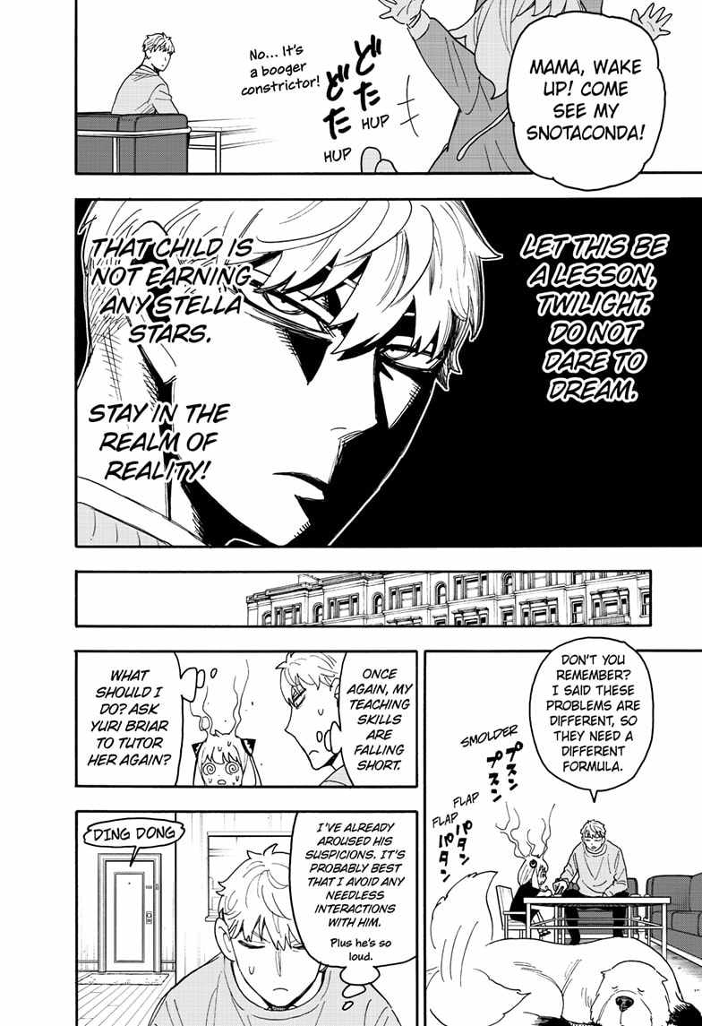 Read SPY x FAMILY (EN) Manga Online