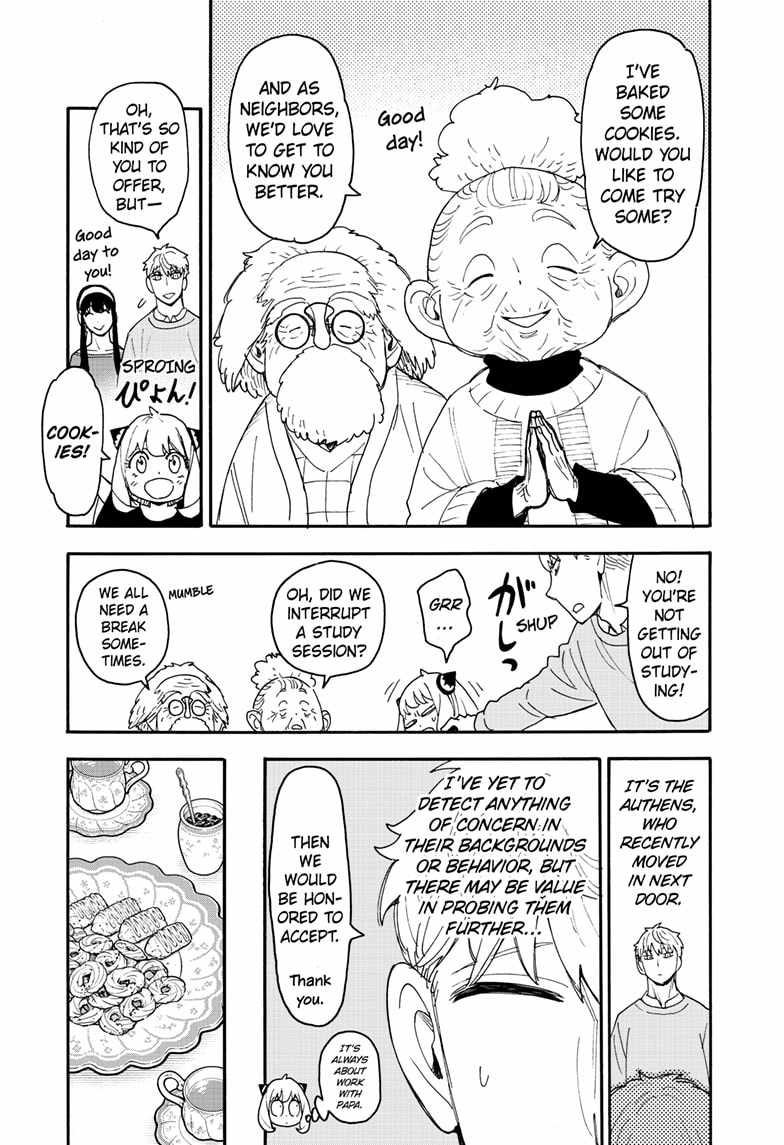 Read SPY x FAMILY (EN) Manga Online