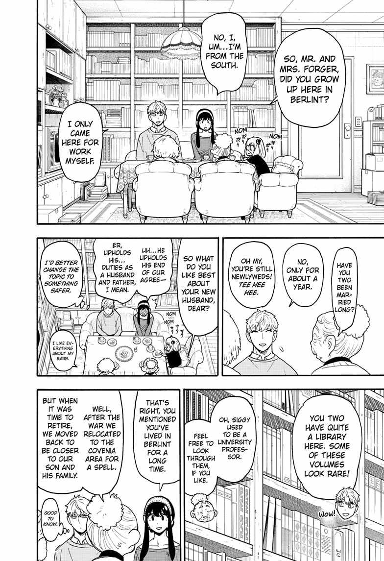 Read SPY x FAMILY (EN) Manga Online
