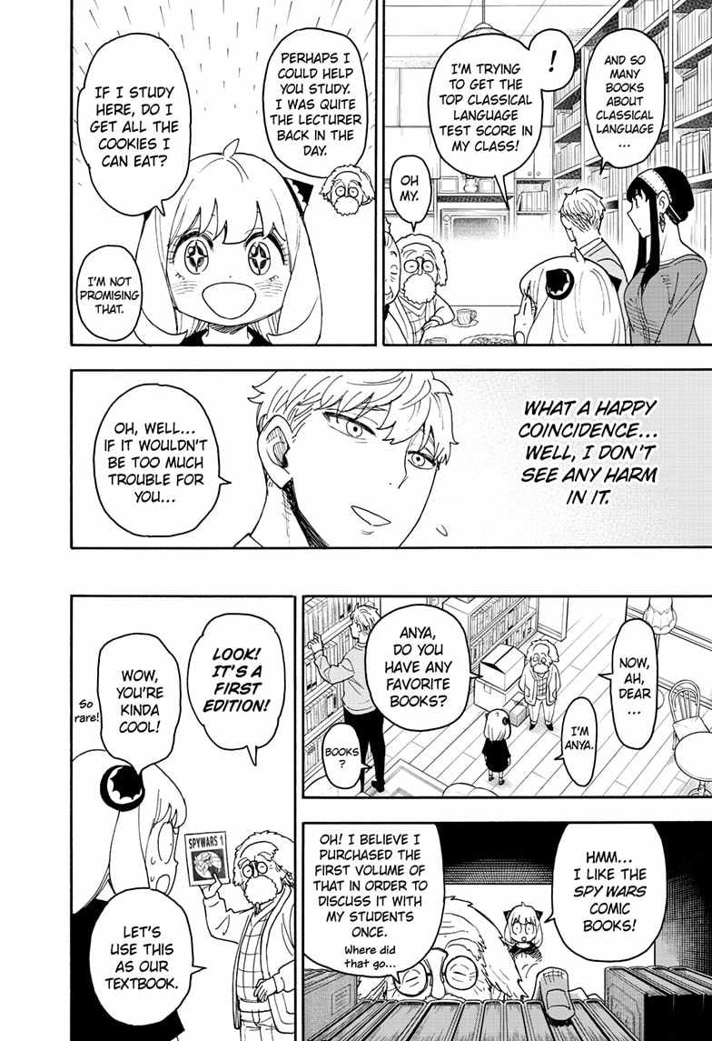 Read SPY x FAMILY (EN) Manga Online