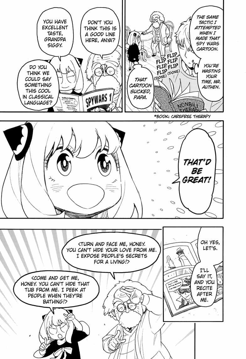 Read SPY x FAMILY (EN) Manga Online