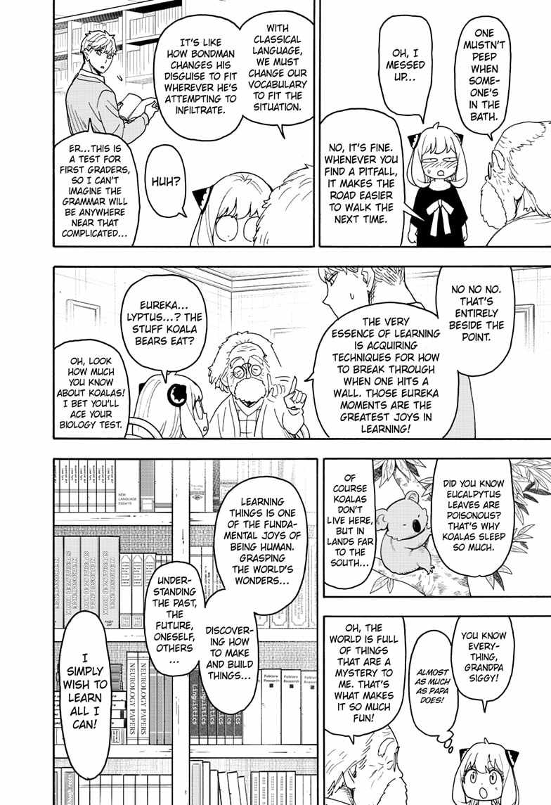 Read SPY x FAMILY (EN) Manga Online